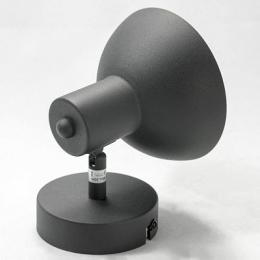 Спот Lussole Loft  - 4